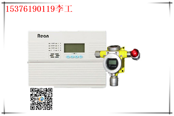 燃气探测器苏州