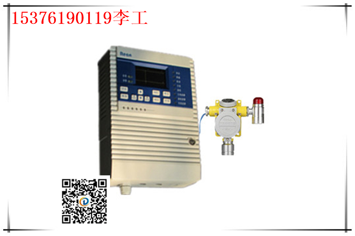 红外式六氟化硫报警系统性能