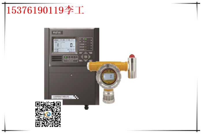 红外式六氟化硫开关柜