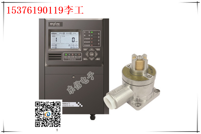 红外式六氟化硫防毒面具