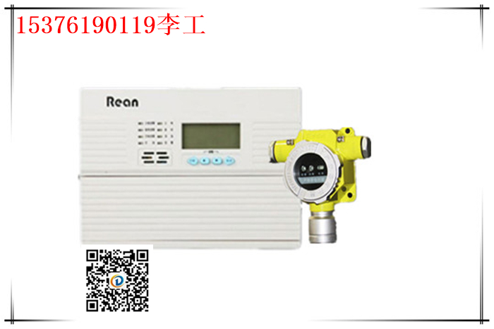 红外式风电厂六氟化硫探测器SF6+O2双气体探头