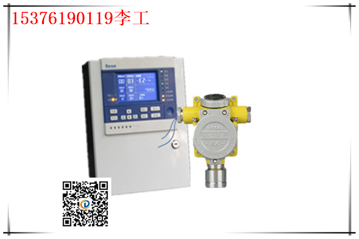 液化气报警器厂商