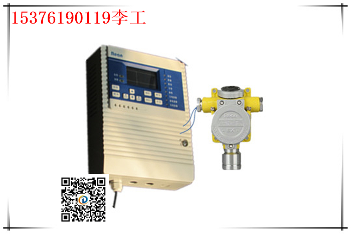 红外式六氟化硫检测仪哪家好