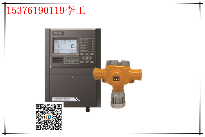 红外式六氟化硫报警器哪里有卖